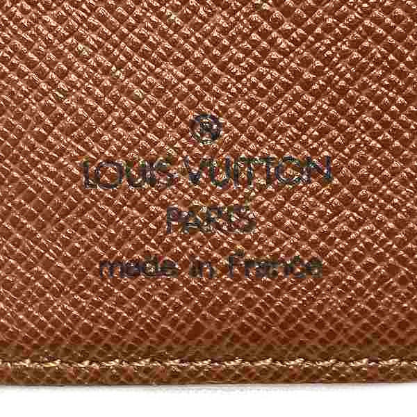 Louis Vuitton Monogram Agenda PM Notebook Cover