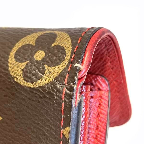 Louis Vuitton Monogram Retiro Long Wallet M61184