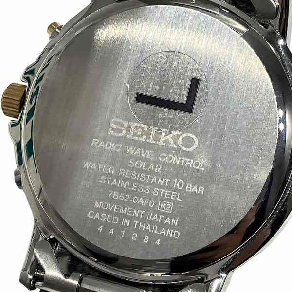 Seiko 7B52-0AF0 Solar Radio Men's Watch