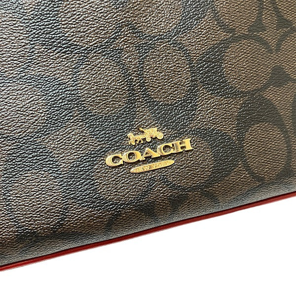 Coach Signature Katie Satchel 2558 2WAY Handbag in Great Condition