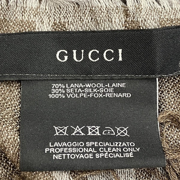 Gucci Wool Silk Afghan Stole