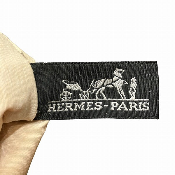 Hermes Bolide Pouch 20 Canvas Cosmetic Bag