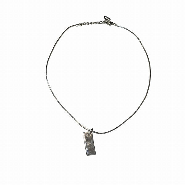 Dior Trotter Logo Plate Necklace