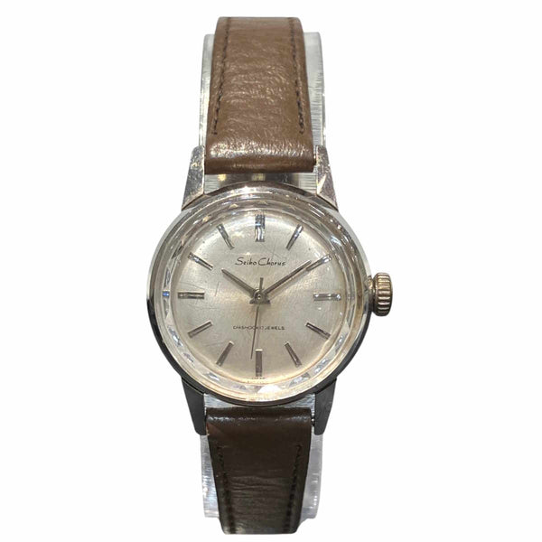 Seiko Chorus Stainless Steel Manual Winding