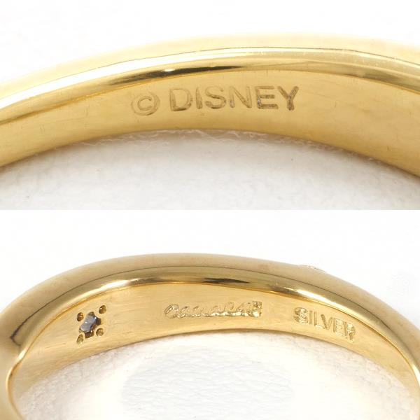 Canal 4℃ Disney Silver Zircon Ring