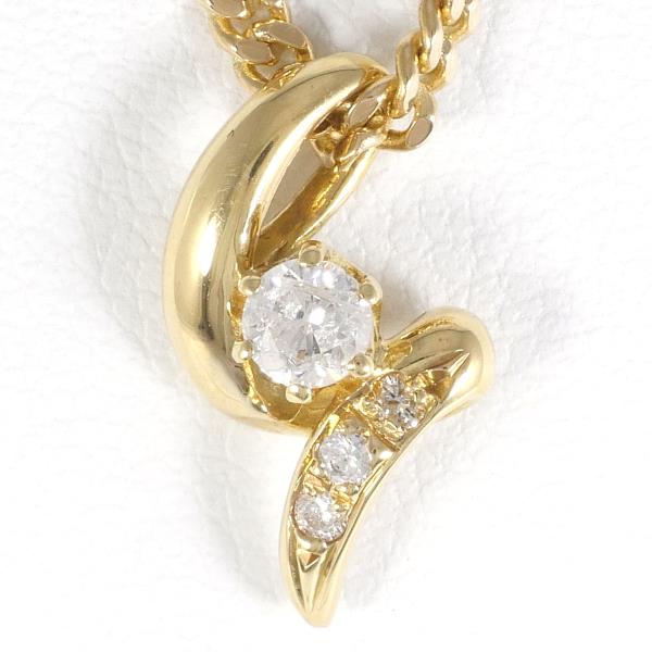 K18 Yellow Gold Diamond Necklace