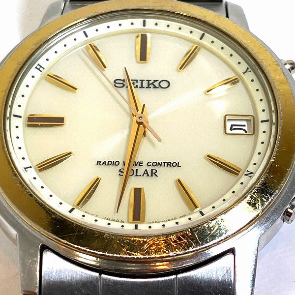 Seiko 7B52-0AF0 Solar Radio-Controlled Gold Dial Men's Watch in Good Condition