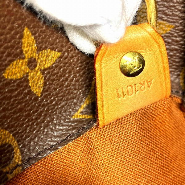 Louis Vuitton Monogram Cabas Alto Tote Bag M51152