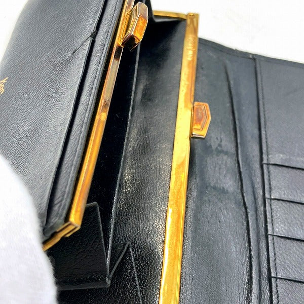 Yves Saint Laurent Black Leather Wallet