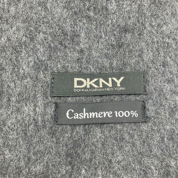 Donna Karan Cashmere Dark Gray Stripe Scarf