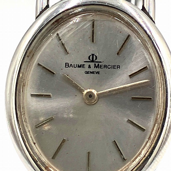 Baume & Mercier 1800 Manual Wind Antique Ladies Watch