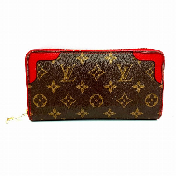 Louis Vuitton Monogram Zippy Wallet M61854