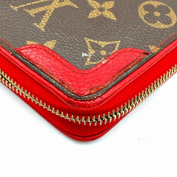 Louis Vuitton Monogram Zippy Wallet M61854