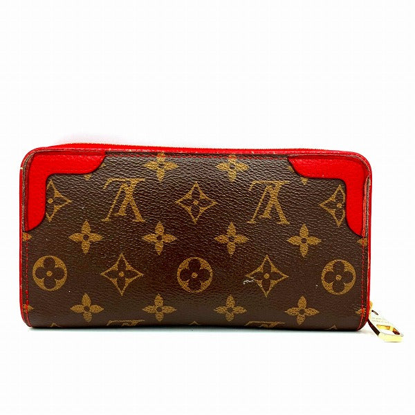 Louis Vuitton Monogram Zippy Wallet M61854