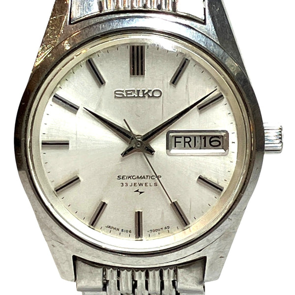 Seiko MaticP Stainless Steel Wristwatch