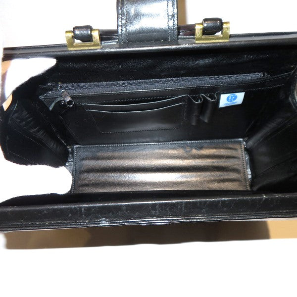 Leather Briefcase with Lock for Men in Fair Condition