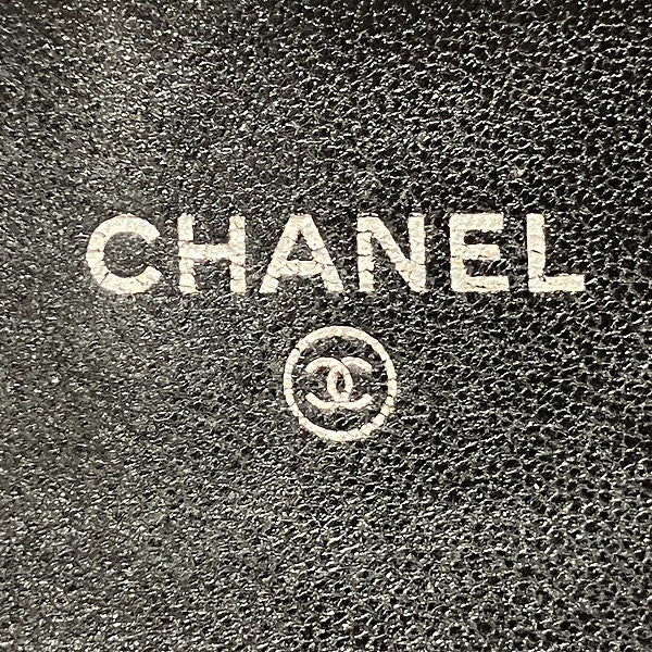 Chanel Matelasse Coco Mark Tri-Fold Wallet in Fair Condition