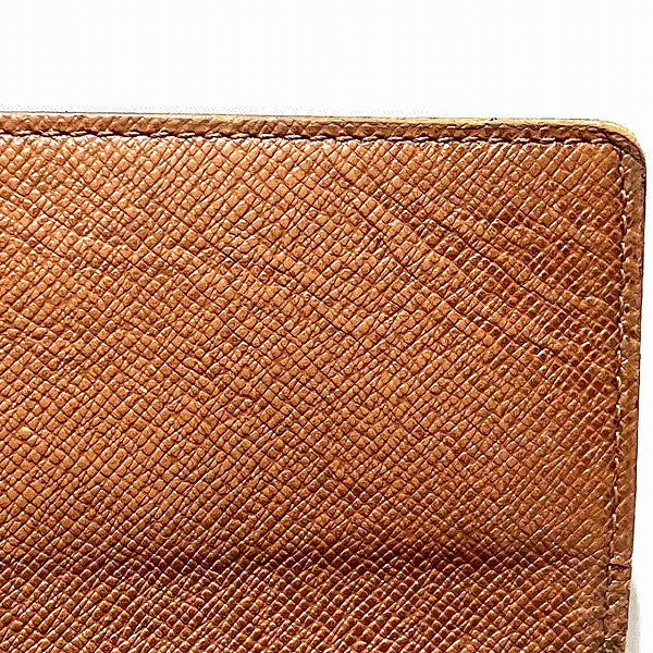 Louis Vuitton Monogram Long Wallet M61217