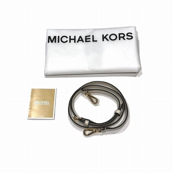 Michael Kors REED Center Zip Satchel 2WAY Bag