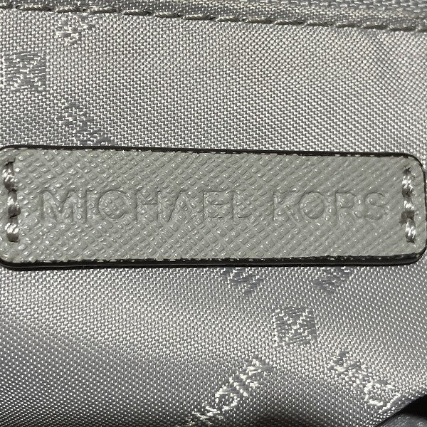 Michael Kors MK Signature Shoulder Bag 35S9STVC2B