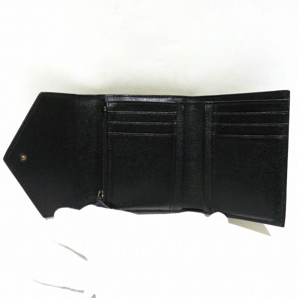 Off-White Leather Trifold Wallet