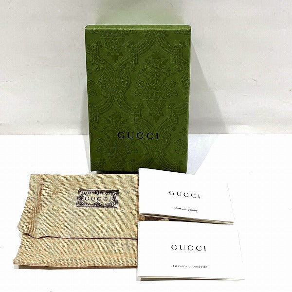 Gucci Double G Leather Wallet