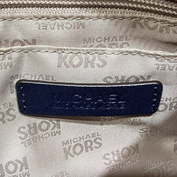 Michael Kors Small Satchel Leather Handbag in Great Condition