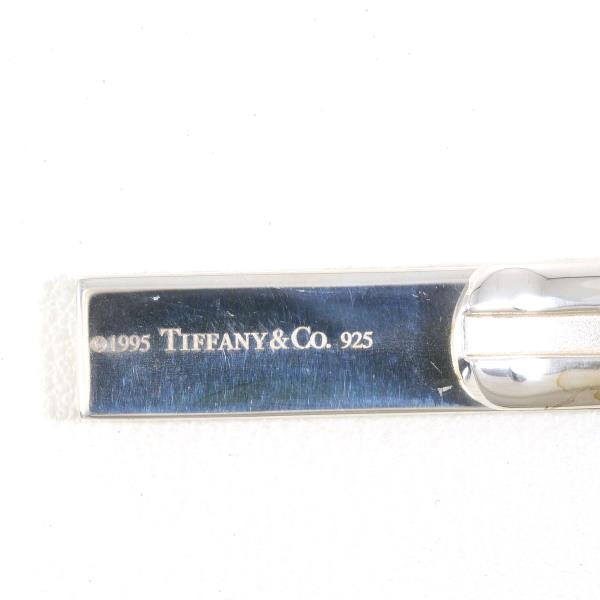 Tiffany & Co Atlas Silver Tie Pin in Pristine Condition