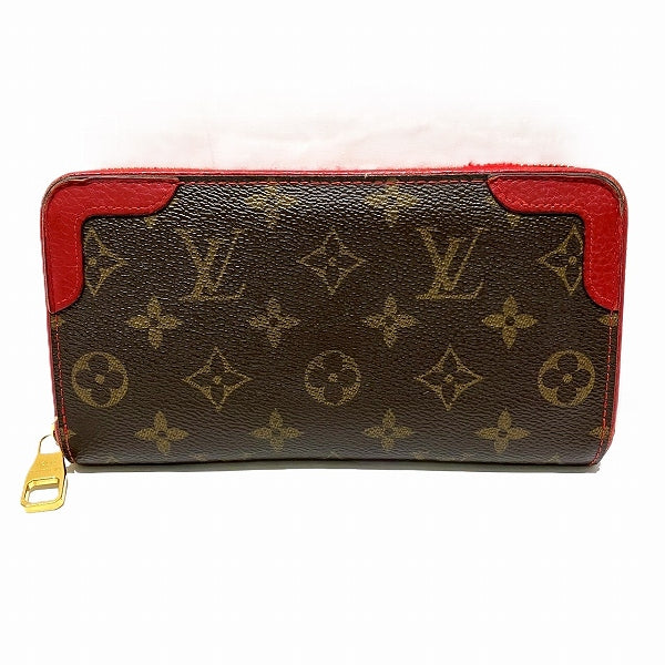 Louis Vuitton Monogram Zippy Wallet M61854