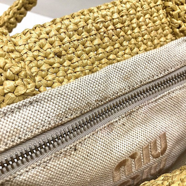 Miu Miu Arcadie Crochet Handbag