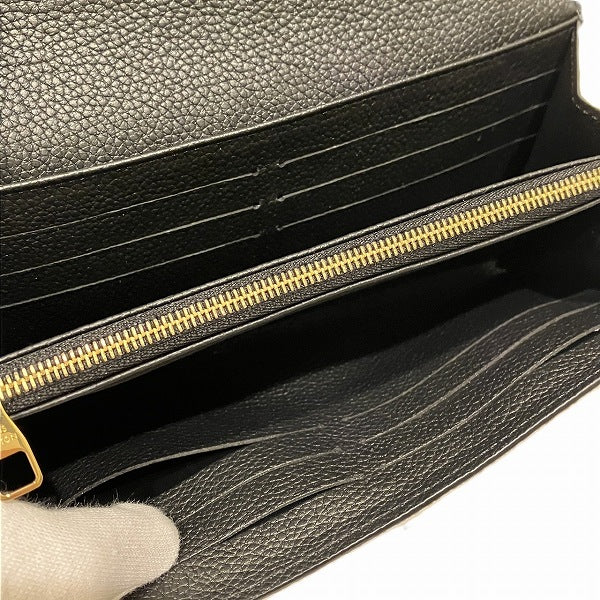 Louis Vuitton Empreinte Leather Wallet M80496