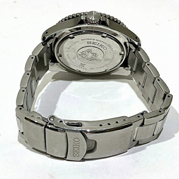 Seiko Prospex Diver Scuba Solar Watch SBDJ053