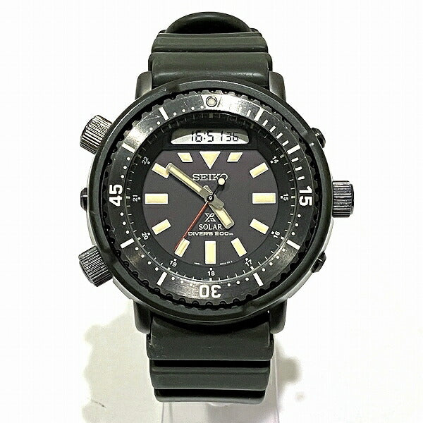 Seiko Prospex Divers Solar Watch H851-00B0