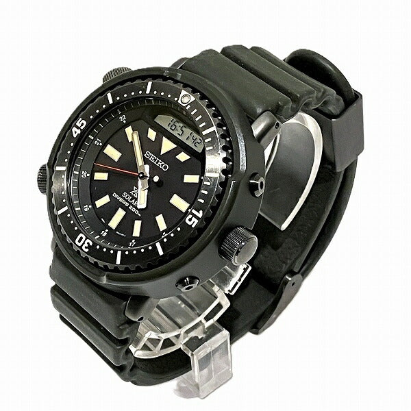 Seiko Prospex Divers Solar Watch H851-00B0