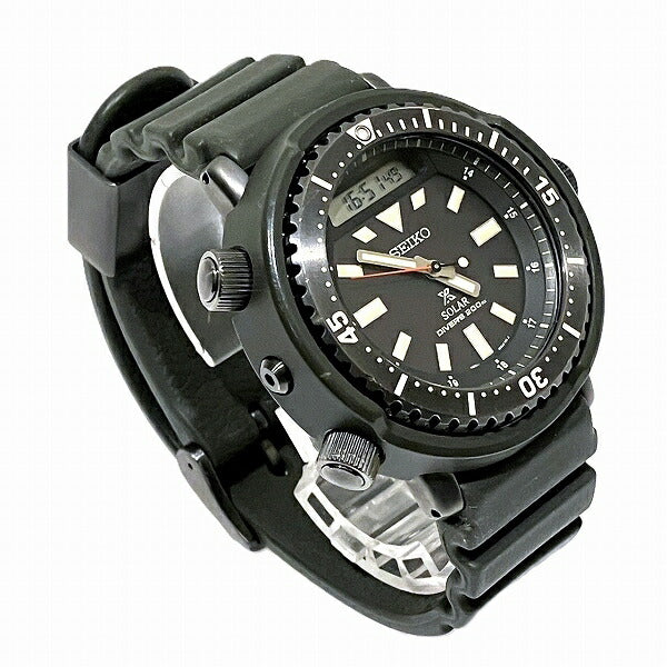 Seiko Prospex Divers Solar Watch H851-00B0