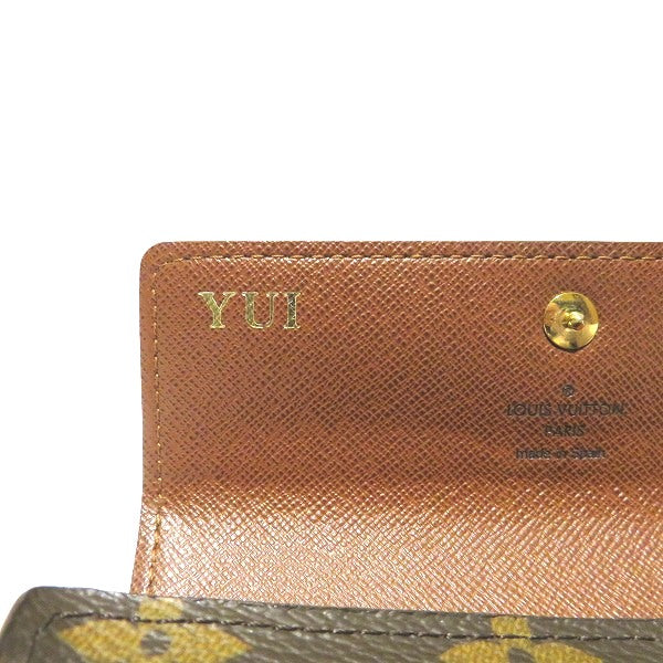 Louis Vuitton Monogram Alexandra Wallet M60047