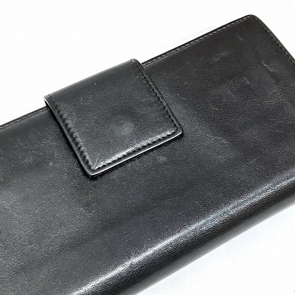 Bvlgari Black Leather Gold Logo Tri-Fold Long Wallet in Fair Condition