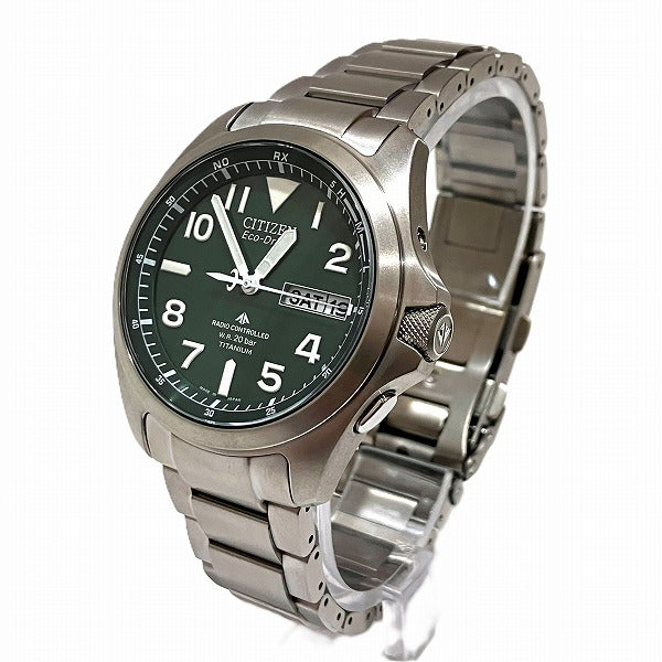 Citizen Promaster Eco-Drive PMD56-2951 Titanium Watch