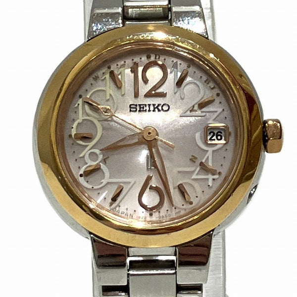 Seiko Stainless Steel Watch