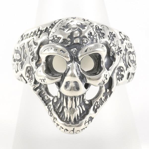 Bill Wall Leather Graffiti Skull Silver Ring