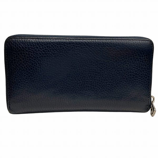 Bally Leather Navy Round Zipper Long Wallet in Good Condition