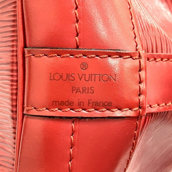 Louis Vuitton Epi Noe Shoulder Bag M44007 in Fair Condition