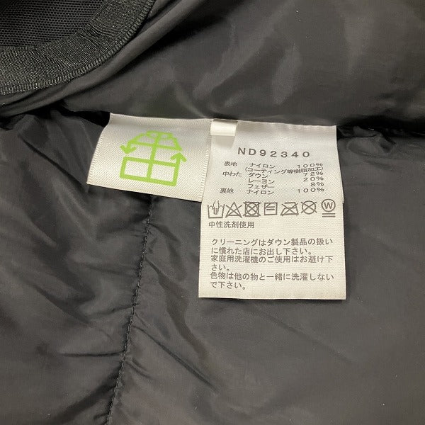 The North Face Beige Black Baltro Light Jacket ND92340