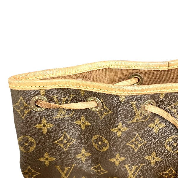 Louis Vuitton Monogram Montsouris MM Backpack M51136 in Good Condition