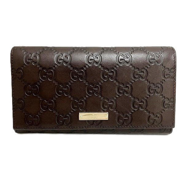 Gucci Leather Guccissima Long Wallet 244946