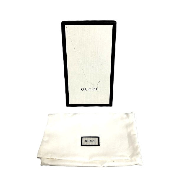 Gucci Leather Guccissima Long Wallet 244946 in Good Condition