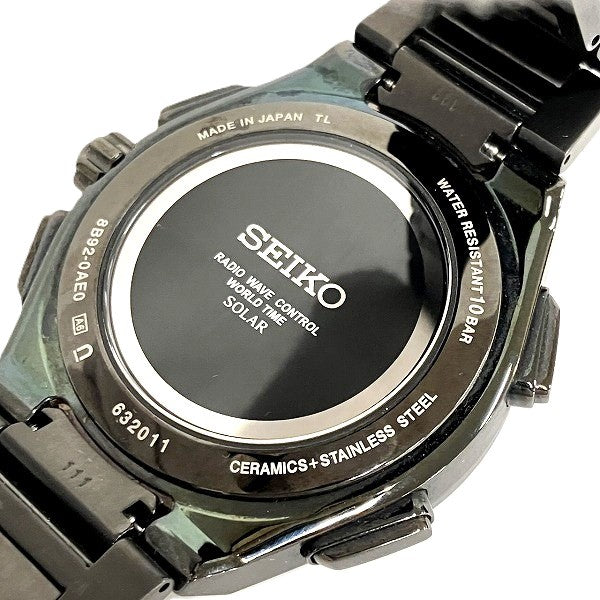 Seiko Brightz Flight Expert Solar Watch 8B92-0AE0