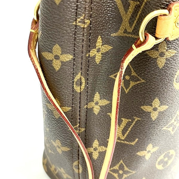 Louis Vuitton Monogram Neverfull PM Tote Bag M40155