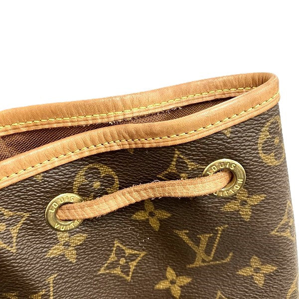 Louis Vuitton Monogram Montsouris GM Backpack in Good Condition