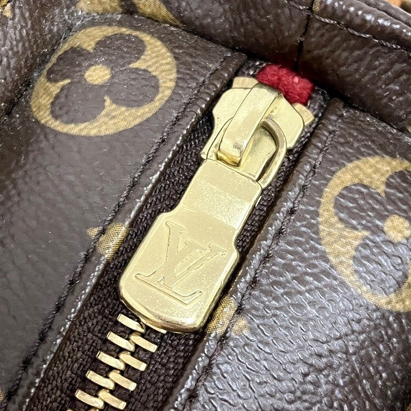 Louis Vuitton Vivacite MM Shoulder Bag M51164